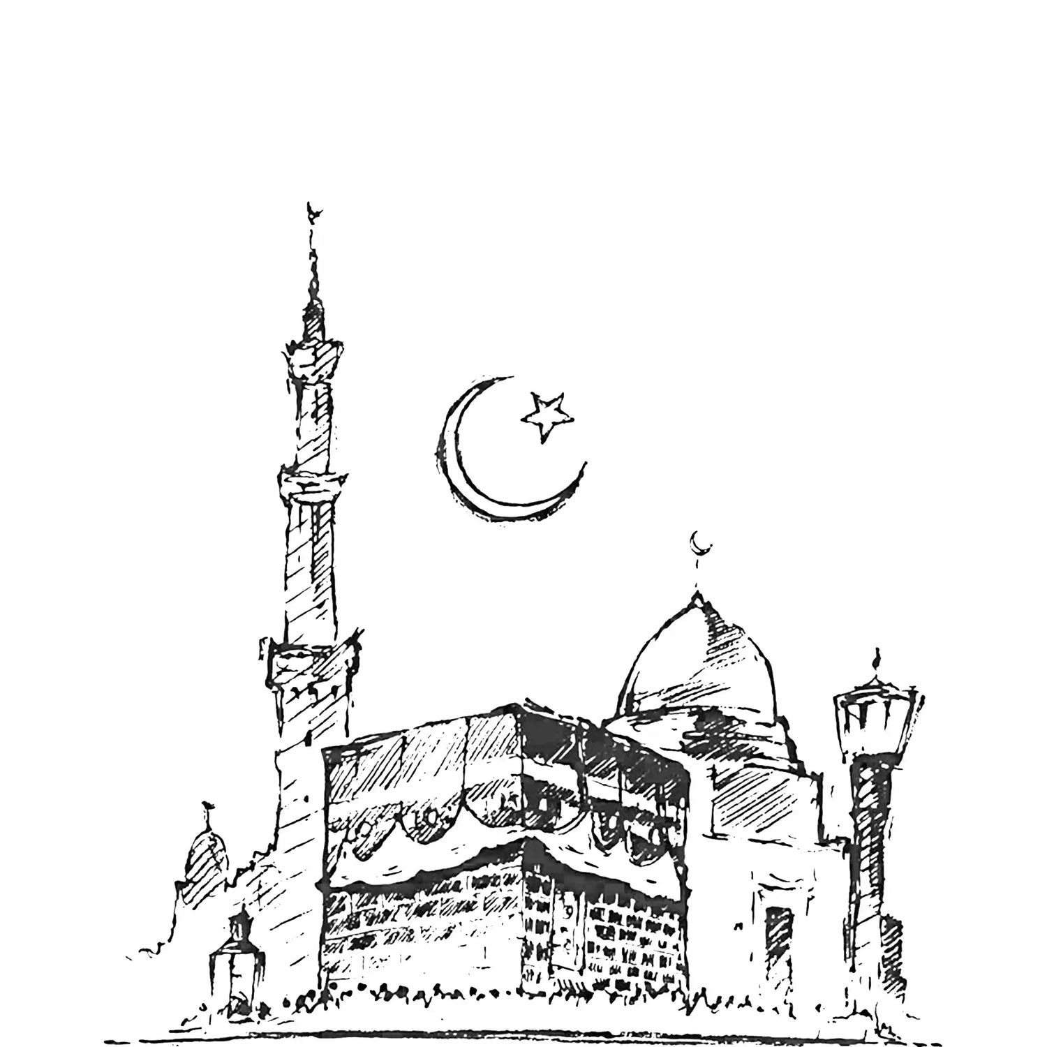 Islamic Transformation Lightbox