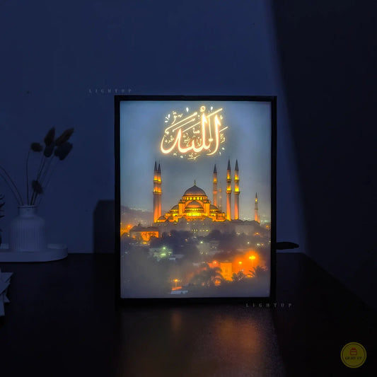 Moonlight mosque Transformation Lightbox | Islamic