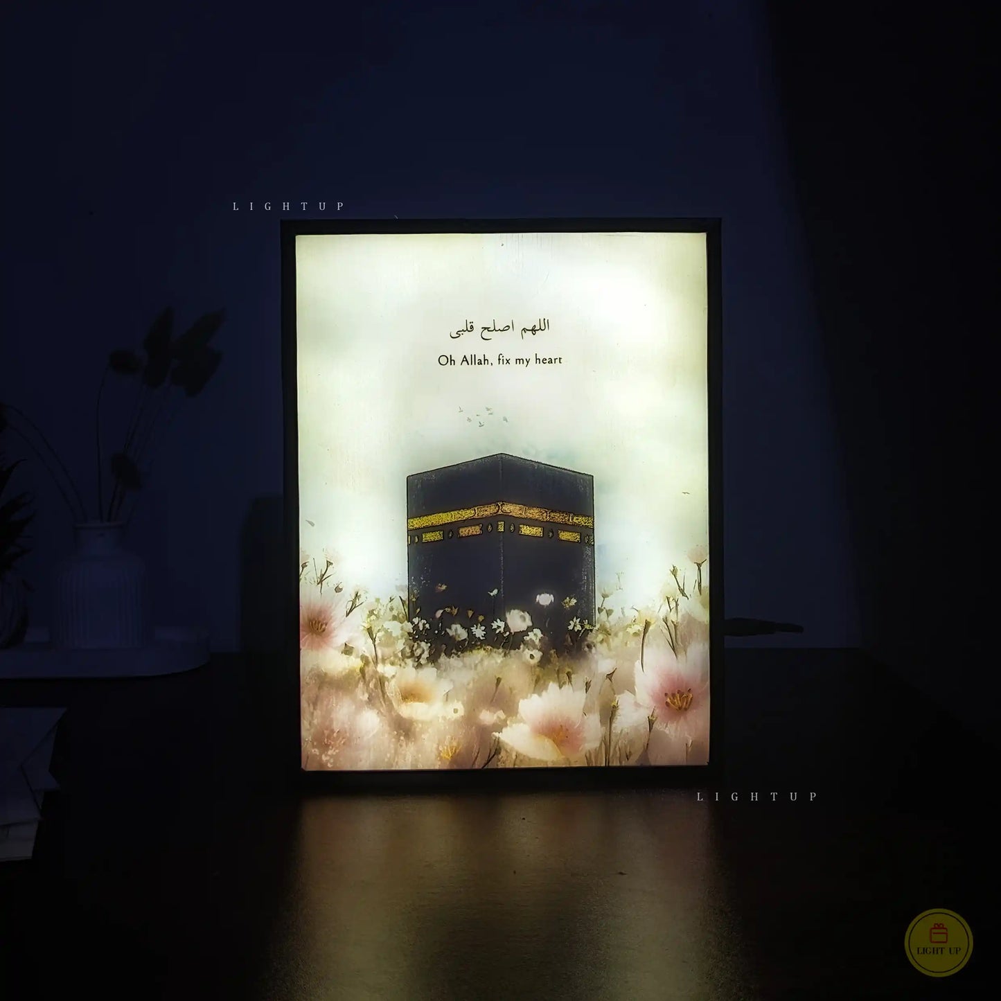 Fix my heart Transformation Lightbox | Islamic