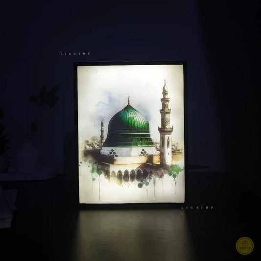 Al Masjid an Nabawi Transformation Lightbox | Islamic