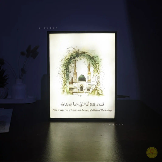 Peace Transformation Lightbox | Islamic