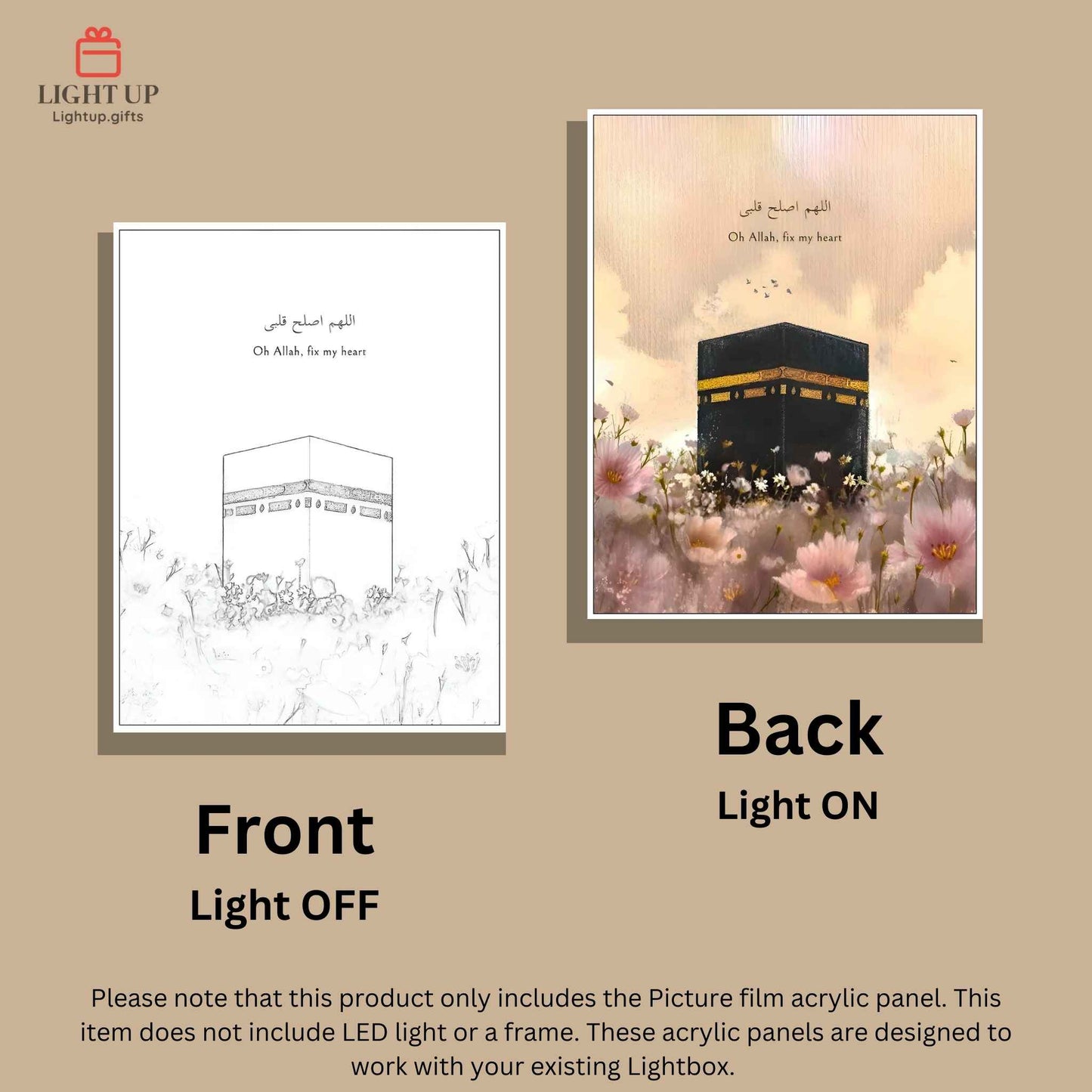 Extra Picture Film | Islamic Designs