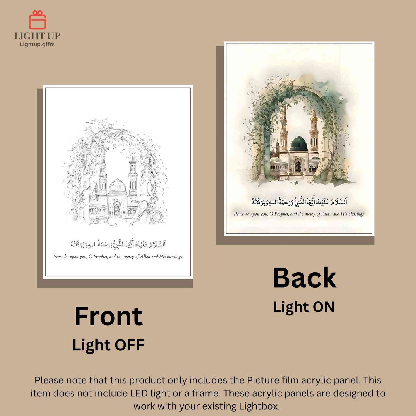 Extra Picture Film | Islamic Designs