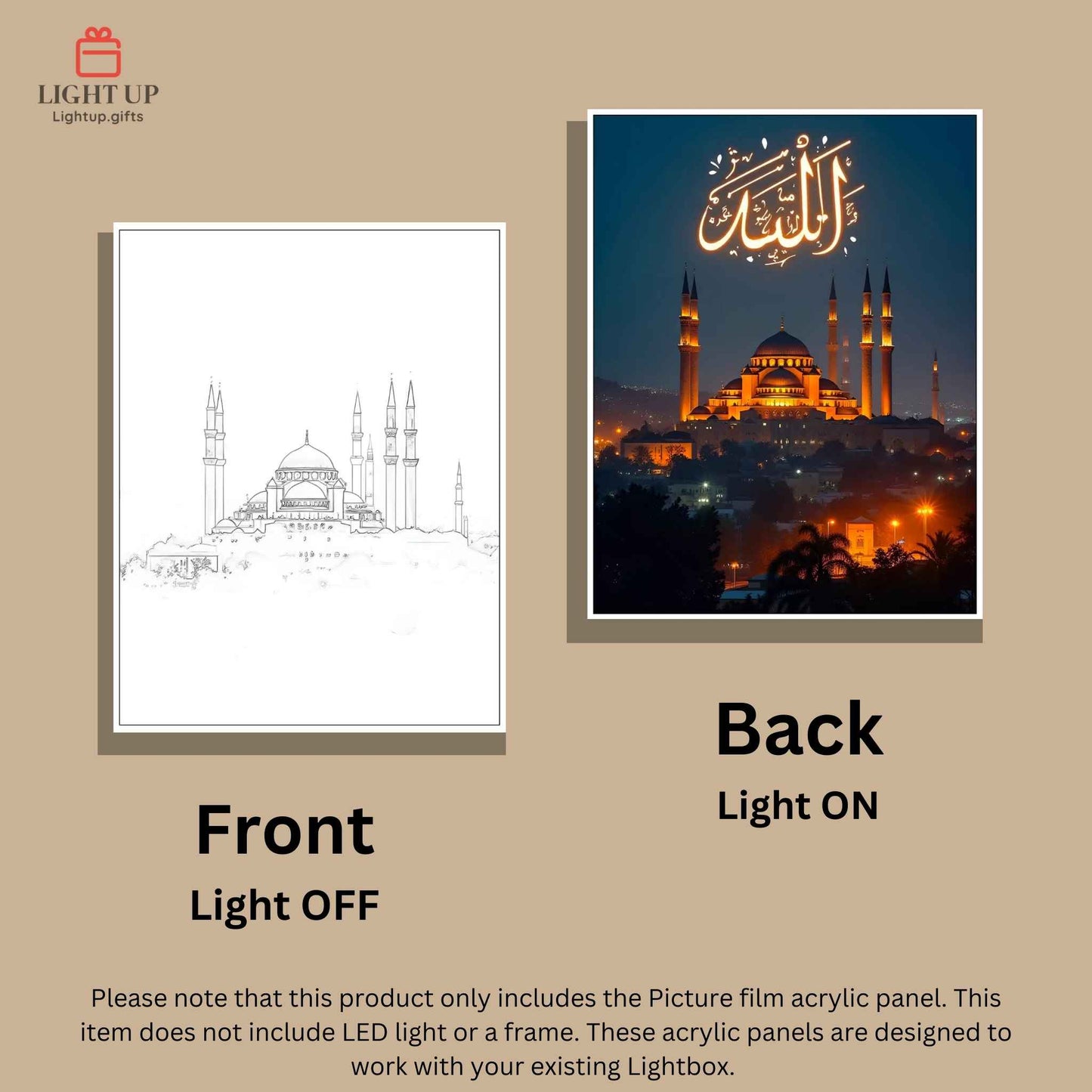 Extra Picture Film | Islamic Designs