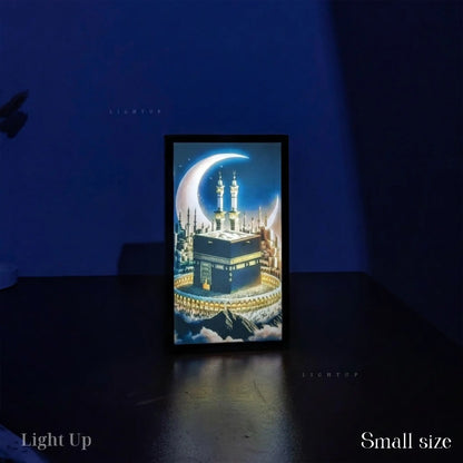 Kaaba On Moon Transformation Lightbox | Islamic