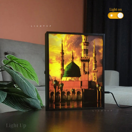 Sunset in Madinah Transformation Lightbox | Islamic