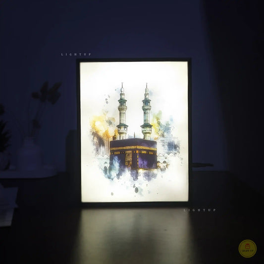 Kaaba Watercolor art Transformation Lightbox | Islamic