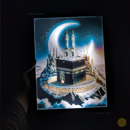 Kaaba On Moon Transformation Lightbox | Islamic